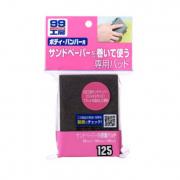 Miếng chà nhám SOFT99 B-125