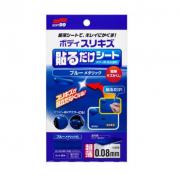 Miếng dán vết xước sơn xe màu xanh ánh kim SOFT99 BP-80