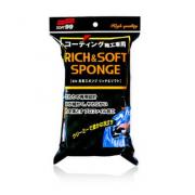 Mút xốp rửa xe mềm chuyên dụng SOFT99 C-142