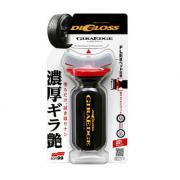 Phủ nano làm bóng và đen lốp xe SOFT99 L-48 70ml