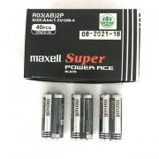 Pin Maxell Cacbon AAA 2 viên/ vỉ