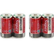 Pin Maxell Cacbon Trung 2 viên/ vỉ