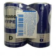 Pin Panasonic Cacbon Đại 2 viên/vỉ