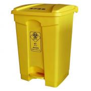 Thùng rác nhựa vàng Vietclean 45L B-7331Y