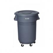 Thùng rác nhựa Vietclean B-7503 80 lít