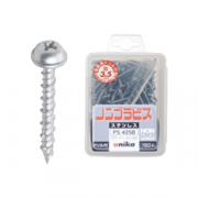 Vít đầu nón vành inox Unika 4mm
