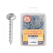 Vít đầu nón vành mạ bạc Unika 4mm