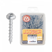 Vít đầu nón vành mạ bạc Unika 4mm
