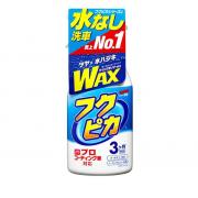 Xịt phủ bóng sơn xe 3 tháng SOFT99 W-541 400ml