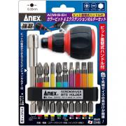 Bộ Mũi vặn vít kèm Đầu nối vít và cán Anex No. ACMH9-E