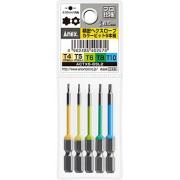 Bộ mũi vít sao 5 cái T4, T5, T6, T8, T10 Anex ACTX5-65L2