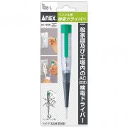 Bút thử điện Anex No.1035-L