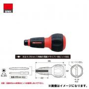 Chuôi tô vít cán tròn Anex No.3775-H