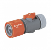 Cút nối ống có van điều chỉnh Gardena 00942-50