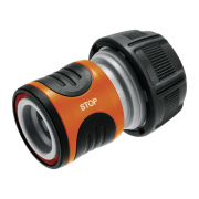 Cút thường chăn nước Gardena 18214-50 19mm (3/4")