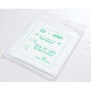 Khăn lau phòng sạch 4009 (100 cái/ túi)