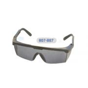 Kính đen nhạt gọng đen Bảo Bình MM Đài Loan 807-887