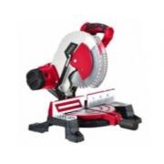 Máy Cắt Nhôm PANDA PA-255CR