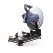 Máy cắt sắt Maxpro MPBCO355