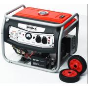 Máy phát điện Kenmax KM2500 PRO