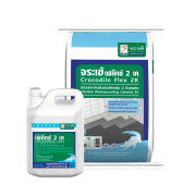 Vật liệu chống thấm Crocodile Flex 2K