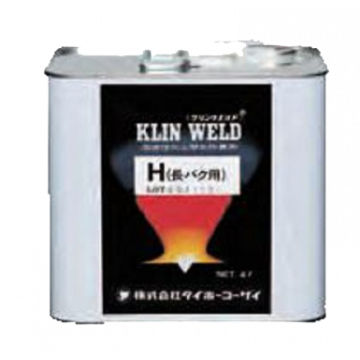 Chất chống rỉ mối hàn Taiho Kohzai Klin Weld H 20363