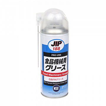 Mỡ bôi trơn dùng cho máy móc thực phẩm Taiho Kohzai 000188 (JIP