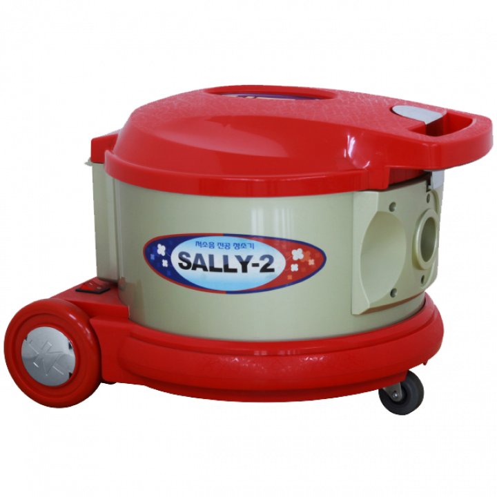 Máy hút bụi công nghiệp Super Cleaner SALLY-2