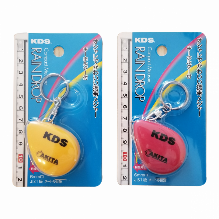 Thước cuộn thép móc khóa 2m KDS RA06-20