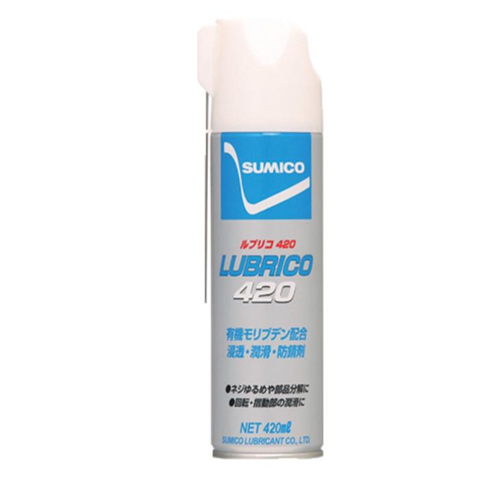 Dầu bôi trơn Sumico Lubrico 420 dạng bình xịt
