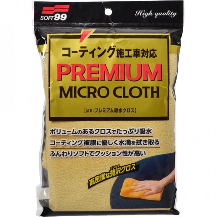 Khăn lau chuyên dụng cho ô tô Soft99 Premium Micro Cloth C-157