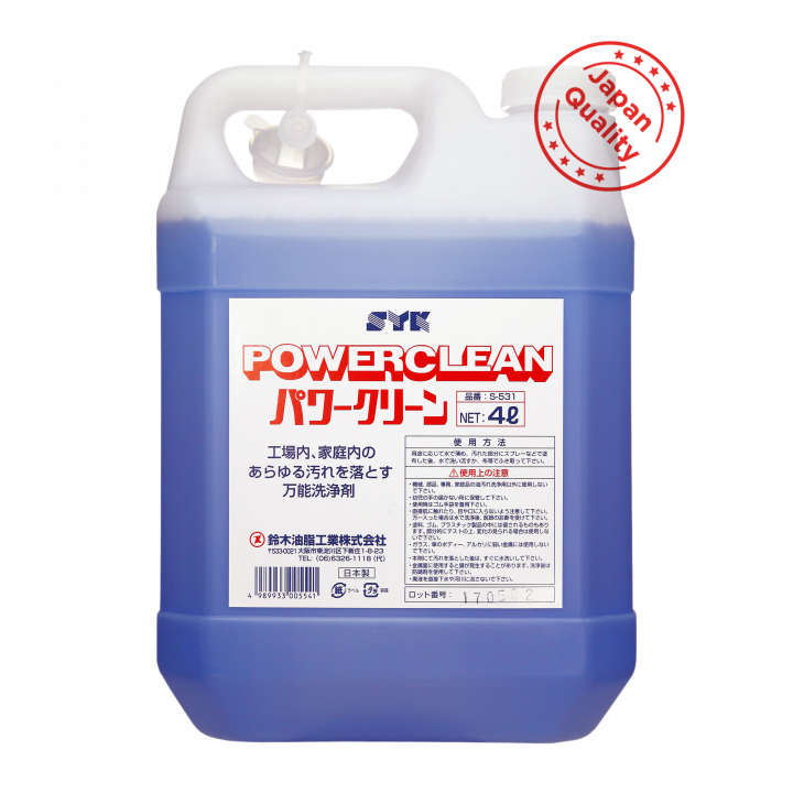 Hoá chất tẩy rửa công nghiệp SYK Power Clean 4L đậm đặc - Có thể pha loãng 1:50