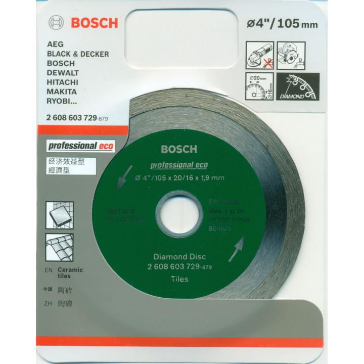 Lưỡi cắt gạch bê tông Bosch 2608603729