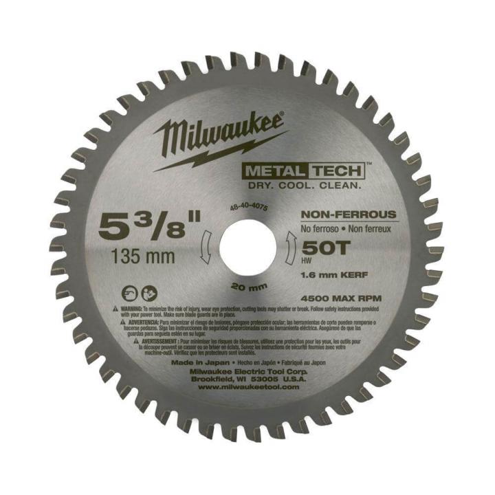 Lưỡi cắt kim loại Milwaukee 48-40-4075 50T