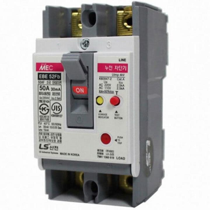 Cầu dao điện chống giật (aptomat) ELCB LS EBS52Fb 40A