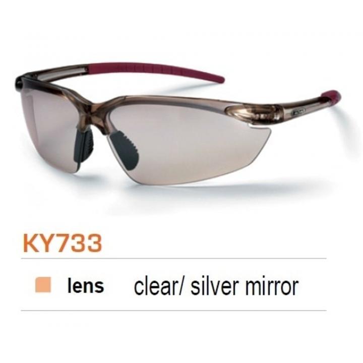Mắt kính bảo hộ lao động King's KY-733