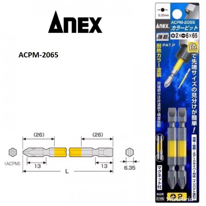 Vỉ 2 mũi vít 2 đầu Anex ACPM-2065
