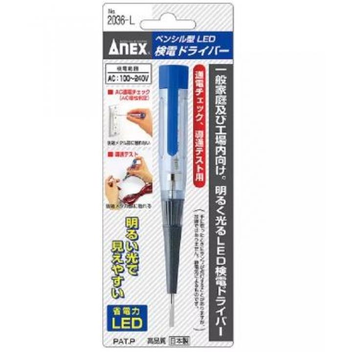 Bút thử điện hiển thị đèn Led Anex No.2036‐L