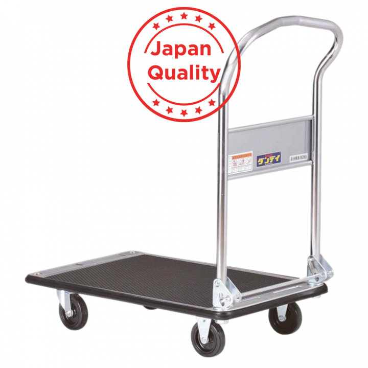 Xe đẩy hàng 4 bánh Dandy UDL-DX