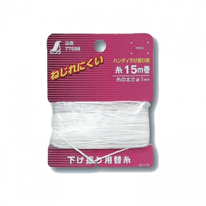 Dây dọi Shinwa 77598 15m